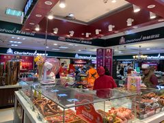 -秋林食品(秋林公司店)