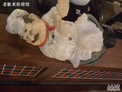 IMG_1647-棒约翰比萨·意面(金桥国际店)