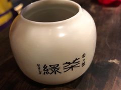 -绿茶餐厅(乐峰广场店)