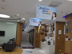 -雅悦齿科(顾村公园店)