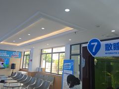 -昆明普瑞眼科医院·近视手术(龙泉院区)