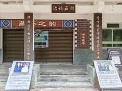 -碧峰峡风景区