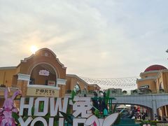 -百联奥特莱斯广场(武汉盘龙店)
