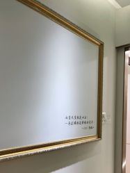-爱睫物语·疗愈美睫美甲