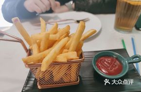 Imported American French Fries