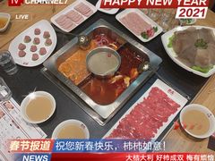 -巴庄重庆火锅(光山店)