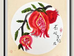 -彩翼美术馆(方庄校区)