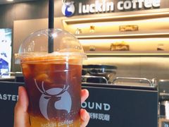 初恋青提气泡美式-瑞幸咖啡(人民路店)