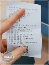 -首都医科大学附属北京儿童医院