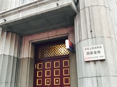 -人民防洪胜利纪念塔