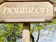 -霍比特人村