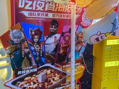 -海底捞火锅(宇飞大厦店)