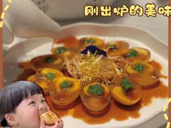 -羊瑞堂·横山炖羊肉·陕菜(未央路旗舰店)