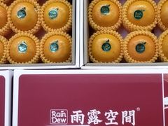 澳桔-雨露空间(青林湾店)