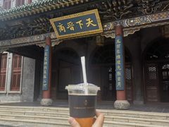 -晋祠公园