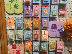 -猫的天空之城概念书店(苏州平江店)