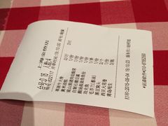 西贝莜面村(金桥店)-西贝(金桥店)