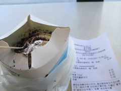 -麦当劳(红旗路店)