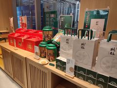 零售区-泸溪河桃酥(鄞州高新宝龙店)