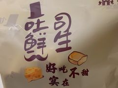 -红跑车(大学城店)