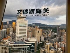 -国贸旋转餐厅(国贸广场店)