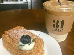 -81bakery(关山路店)