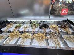 -金牛 牛肉串串(乐享城店)