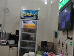 -马振面(小皮院店)