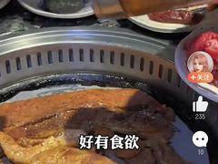 -阪尚皇·原切牛排·烤肉火锅自助(北京路店)