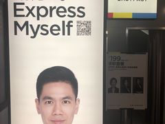 -方快-照相馆(金桥国际店)