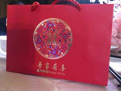-金世纪中餐厅(重庆世纪金源店)