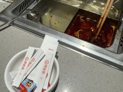 -海底捞火锅(吾悦广场店)