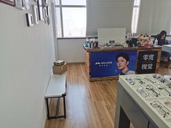 -零度国际眼镜(王家湾店)