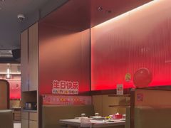 -海底捞火锅(宝龙广场夜宵主题店)