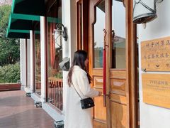 -橘洲1910花园江景西餐厅