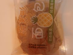 -一鸣真鲜奶吧(巴黎都市奶吧店)