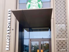 门面-星巴克(北京通州新光大中心店)