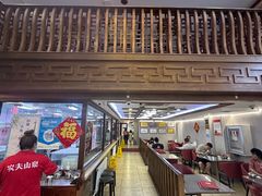 -张包铺(关东古巷店)