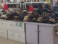 -天丰利生活MALL(和平里店)