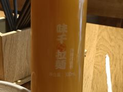 -味千拉面(南昌杉杉奥特莱斯广场店)
