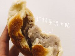 -面包与我Bread Or Me(长城汇店)