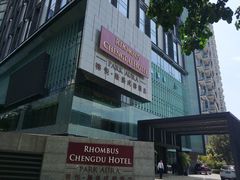 -榛悦隆堡成都酒店(春熙路太古里店)