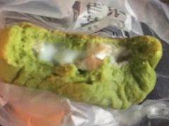 -奈雪的茶(漫广场店)