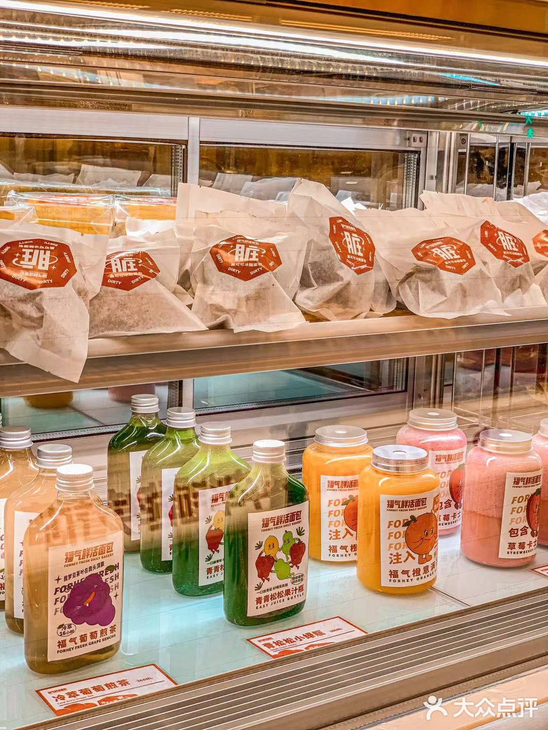 排队也要买的福气鲜活面包🍞