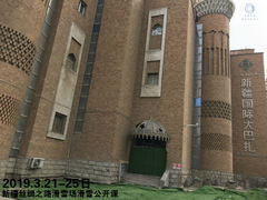 -零度滑雪室内训练中心(莘庄店)