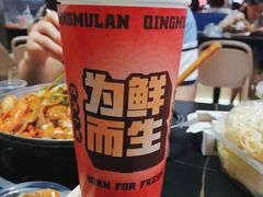-青木岚小海鲜•小龙虾(友谊店)