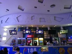 -金逸影城(明发IMAX店)