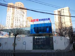 -维尔纳斯·生日蛋糕·动物奶油冰淇淋蛋糕(六里桥店)