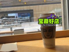 -星巴克(天津鲁能中心第三店)