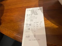 -小狗面馆(河东路店)